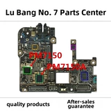 Подходит для Redmi K20K30 Power Pirection IC PM7150 7150A PM7150L-103 6125 Промежуточная частота SDR660