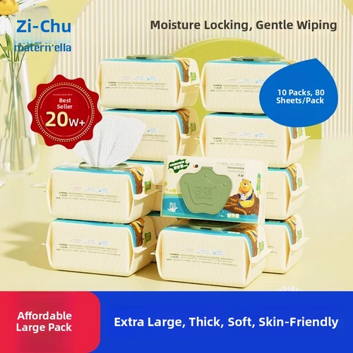 Детские салфетки, упаковка для младенца для новорожденных