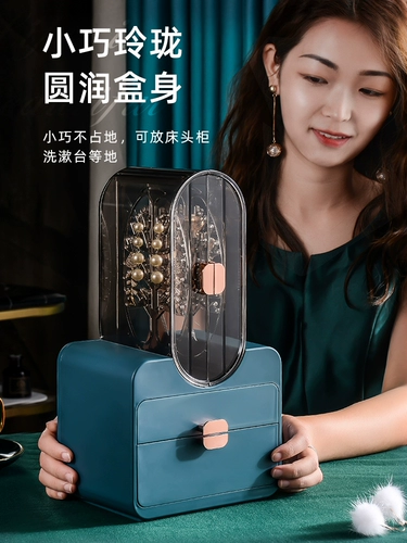 Коробочка для хранения, высококлассная коробка для хранения, изысканные серьги, аксессуар, стенд, ожерелье, легкий роскошный стиль