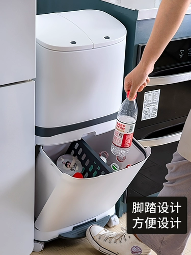 Большое японское мусорное ведро для домашнего использования с разделителями