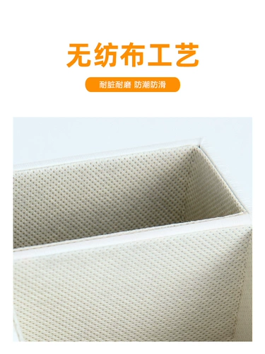 Универсальные салфетки, пульт, настольная коробка для хранения, европейский стиль