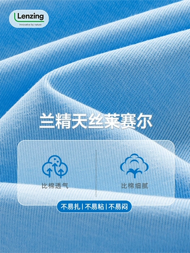 Перейти к цели