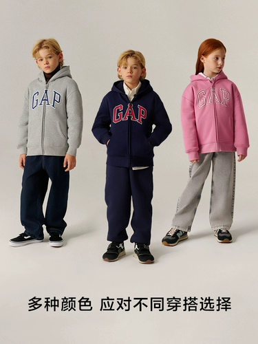 Gap, детская кашемировая спортивная куртка для мальчиков и девочек с капюшоном, осенняя