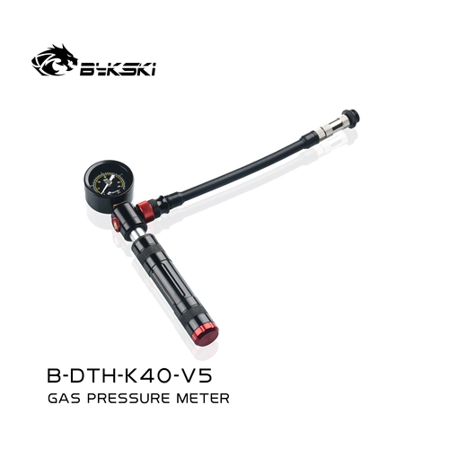 Тестер уплотнений Bykski B-Dth-K40-V5 с раздельной системой проверки герметичности с водяным охлаждением