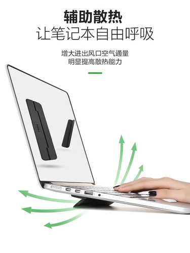 Apple, Mac, ноутбук, трубка, радиатор, складная портативная универсальная простая система хранения