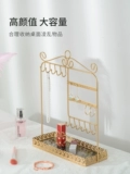 Стенд, креативное ювелирное украшение, аксессуар, система хранения, легкий роскошный стиль
