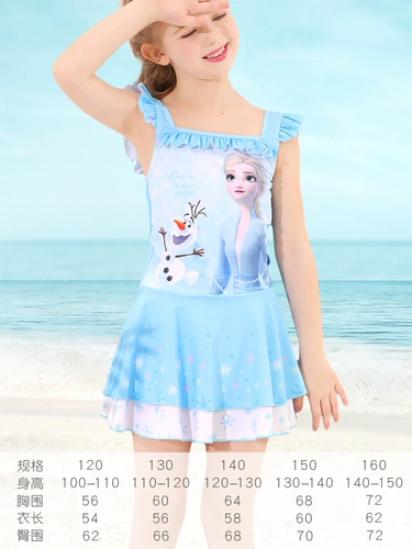 Дисней, детский купальник, быстросохнущая милая юбка для принцессы, коллекция 2022, популярно в интернете