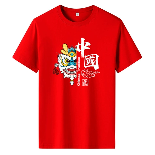 Хлопковая футболка с коротким рукавом, с печатью вашего логотипа, делается под заказ, оверсайз