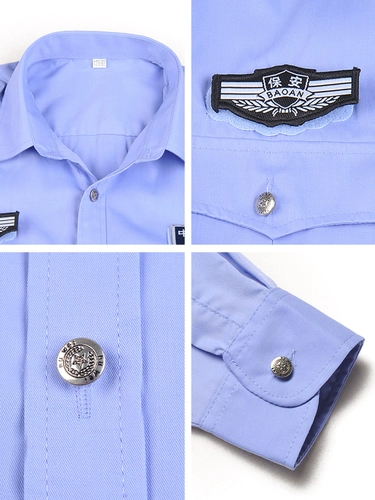 Летняя одежда для работы, летняя униформа, синяя рубашка, комплект, короткий рукав, делается под заказ