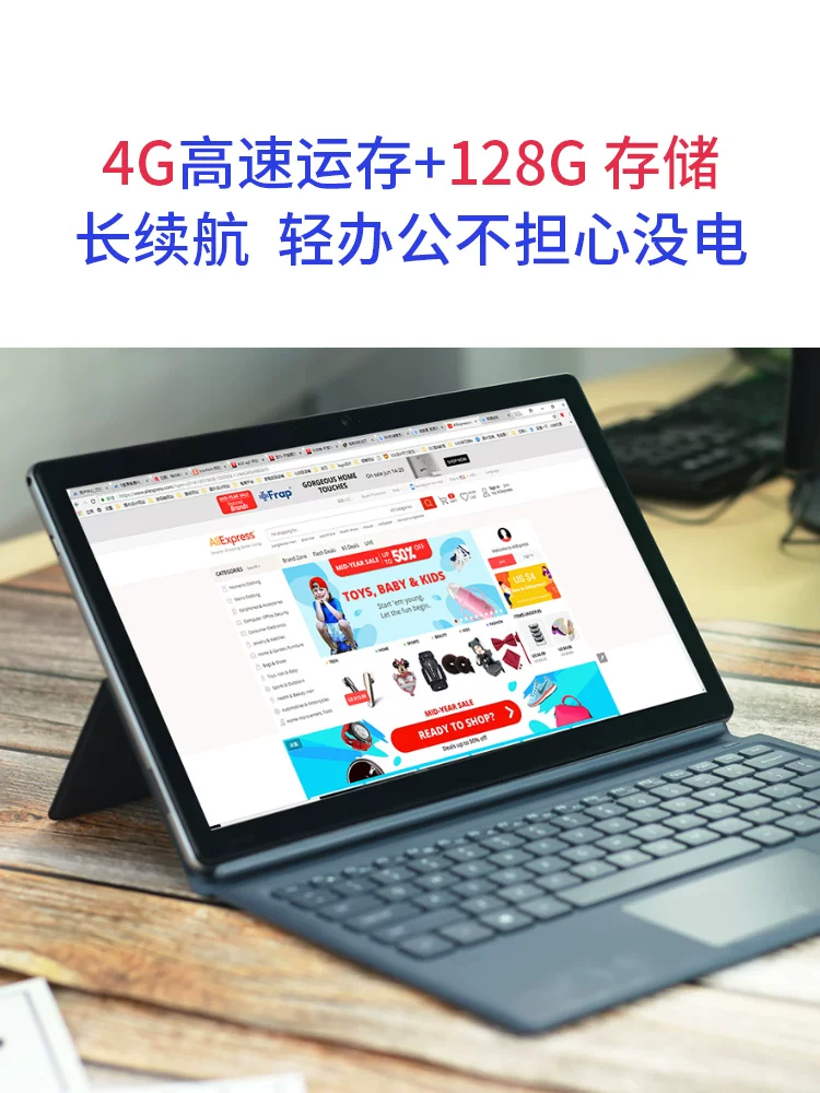 Планшет Dell Light ручной, 12.3 дюйма, деловая версия, Windows 10, 2 в 1