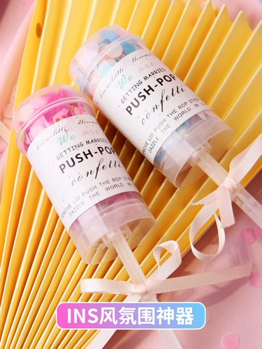 Push Music Flower Flower Sprinkled Flow