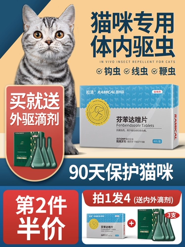 Кошка управляет упрямым 谕 庖 惶 逵 逵 ㄌ ㄌ 谇       虺 ├ ├ ├ ├ ├ ├ 憋