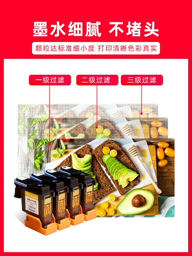 色给丽 Совместим с HP HP HP11 Print Head Print 1000 2800 K850 100 800 Ящик для пищи.