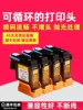 Товары от 色给丽旗舰店