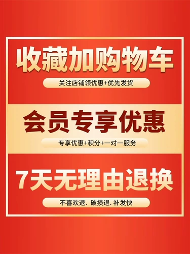 Jiacai Tianyan DIY Цифровая масляная живопись Big Westward Journey West Supreme Zixia