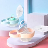 Детская соска, пылезащитная коробка для хранения