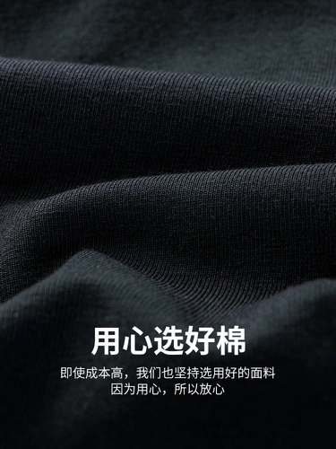 Демисезонные штаны, большой размер, китайский стиль