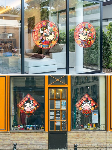 Электрическая стеклянная наклейка, декор на стену, макет, коллекция 2021