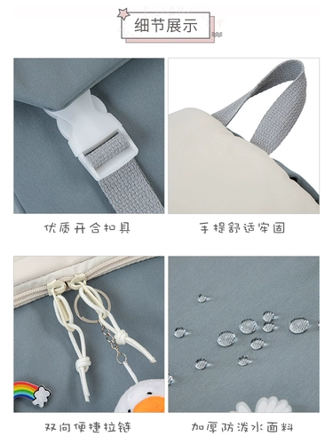 Ранец, японская сумка через плечо, рюкзак, 2021 года, для средней школы