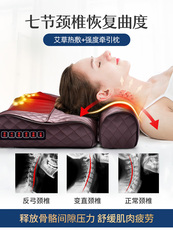 Подушка 按摩枕头 12年老店 护颈枕按摩枕头护颈椎助睡眠颈椎枕睡觉劲椎专用电动加热指压非修复理疗