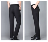 Мужские штаны, весенний комплект для отдыха, свободный прямой крой