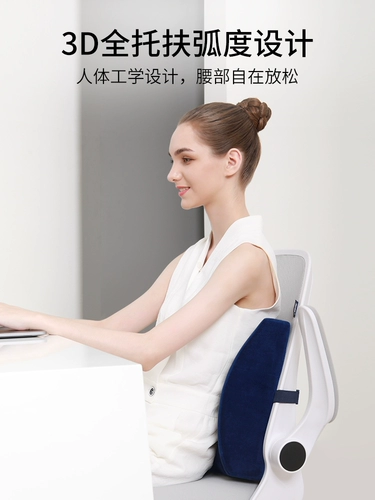 Подушка талия по талии подушка подушка подушка подушка подушка на подушка с подушка подушка подушка беременная женщина подушка для талии подушка