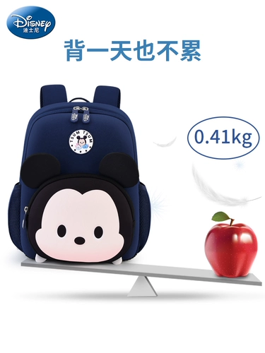 Детский сверхлегкий школьный рюкзак для раннего возраста для мальчиков для выхода на улицу, коллекция 2023
