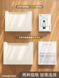Книга средней школы книги на рабочем столе консолидационная коробка A4