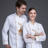 Дышащий комбинезон для работы, короткий рукав