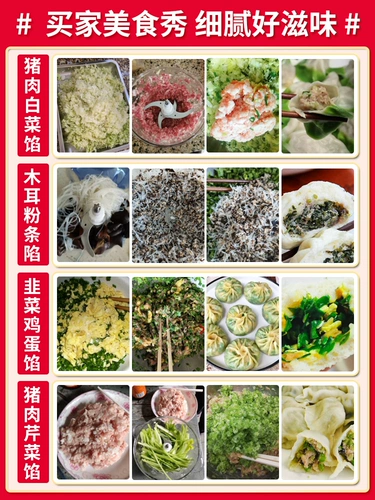 Лиренная шлифовальная машина для шлифования на домохозяйственной электрической начинке.