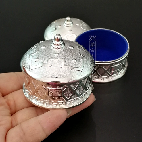 Маленькая коробочка для хранения, серебряный ящик для хранения, кольцо, коробка, подарок на день рождения