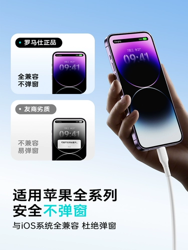 Apple, совместимый iPhone 16, iphone 14, зарядное устройство, мобильный телефон с зарядкой, быстрый планшетный ноутбук, 15promax, 2м, 8plus