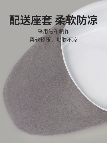 В 11 -летнем магазине в старой магазине бассейн мочи японского пожилой кровати в кровати, особенность безвозвратной судоходной туалетной кровати и артефакта дерьма и артефакта дерьма