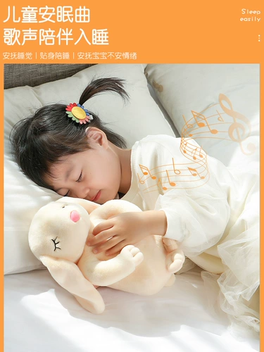 Плюшевый кролик, игрушка, кукла, детская успокаивающая подушка для сна