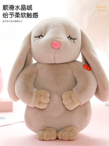 Плюшевый кролик, игрушка, кукла, детская успокаивающая подушка для сна