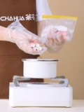 茶花 Одноразовые перчатки антибактериальные дома Специальная кухня детские детские кейтеринги