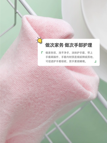 茶花 Флисовые перчатки, резиновые износостойкие прочные зимние нарукавники из ПВХ