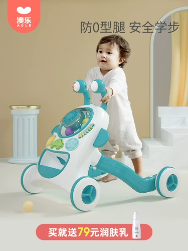 Детская коляска для раннего возраста, универсальная игрушка, защита транспорта, защита от опрокидывания