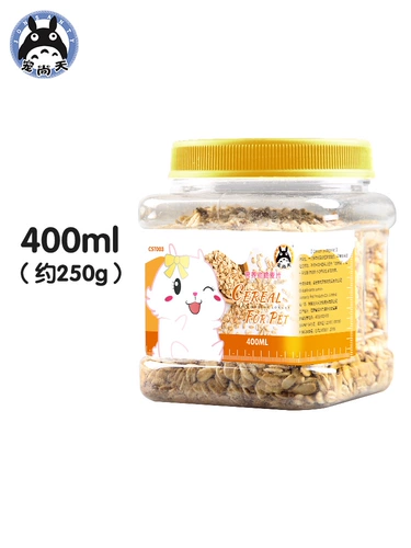 Закуски с закусками дынями.