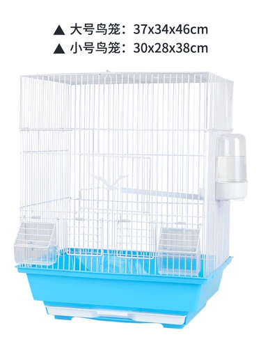 Птичья клетка тигр кожаная попугая aobei xuanfeng Специальная металлическая клетка Большая маленькая семейная клетка