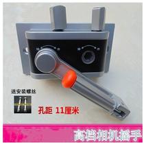 Telescopic accessories clothes hanger drying household cooling handle clothes drying hand crank lift hand crank machine hand crank lift