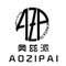 Ozpie Flagship Store