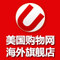 American Shopping Network Overseas Flagship Store