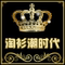 Bodi Women's Clothing Discount Store