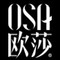 Osa Official Corporate Store