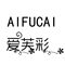 Aifucai Flagship Store