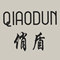Qiaodun Clothing Flagship Store