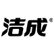 洁成旗舰店