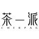 茶一派旗舰店