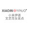 Xiaomi Inuo Literary Style Women's Clothing Store